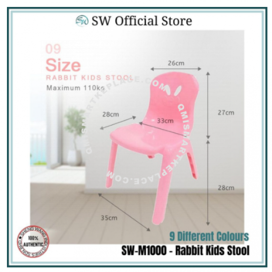 SWI Plastic Chair M1000 Rabbit Kids Stool/High Quality/Modern Furniture/Multiple Colours- READY STOCK (1 Years Warranty