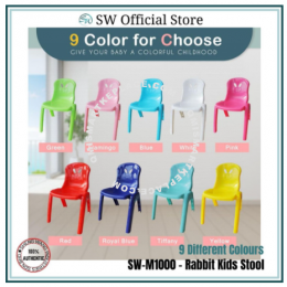 SWI Plastic Chair M1000 Rabbit Kids Stool/High Quality/Modern Furniture/Multiple Colours- READY STOCK (1 Years Warranty