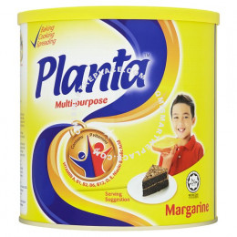 Planta Multi-Purpose Margarine 2.5kg