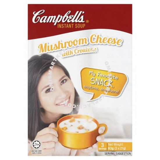 Campbell's Instant Soup Mushroom Cheese with Croutons 3 x 21g (63g)