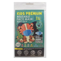 MY Reusable Face Mask Kids 1s