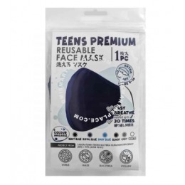 MY Reusable Face Mask Teenager 1s