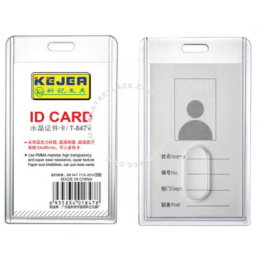 KEJEA High Capacity Double-Sided Card Holder