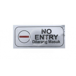 No Entry Sign Plate