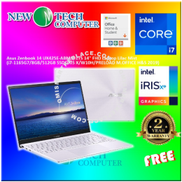 LAPTOP Asus Zenbook 14 UX425E-ABM091TS 14" FHD Laptop Lilac Mist (i7-1165G7/8GB/512GB SSD/IRIS X/W10H/FOC H&S 2019)