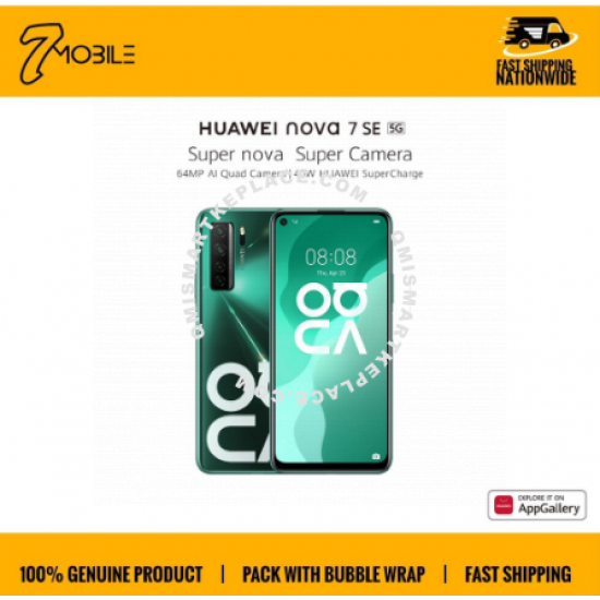 HUAWEI NOVA 7 SE 5G (8GB+128GB)