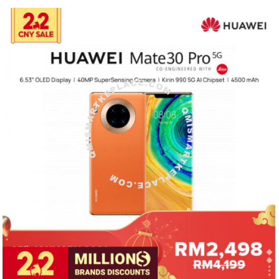 HUAWEI Mate 30 Pro (8GB RAM + 256 ROM) Smartphone