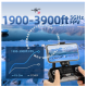 【Ready Stock】 Original SJRC F11 4K PRO GPS Drone Gimbal Camera Drone Brushless Aerial Photography WIFI FPV GPS Foldable